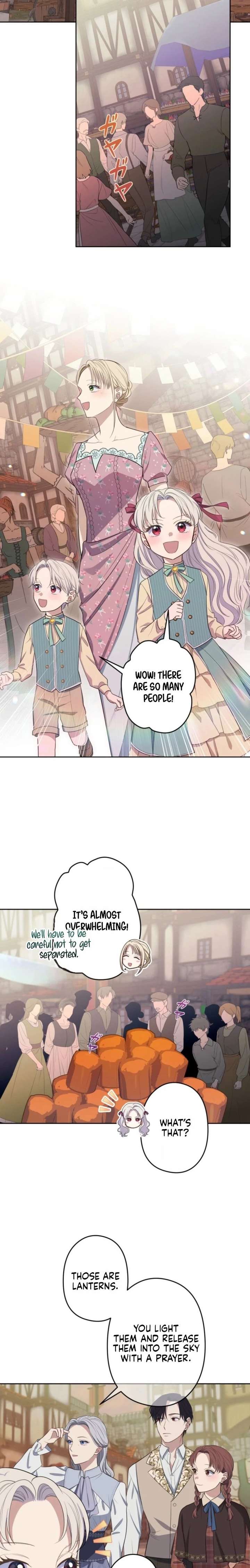 ch 58 11
