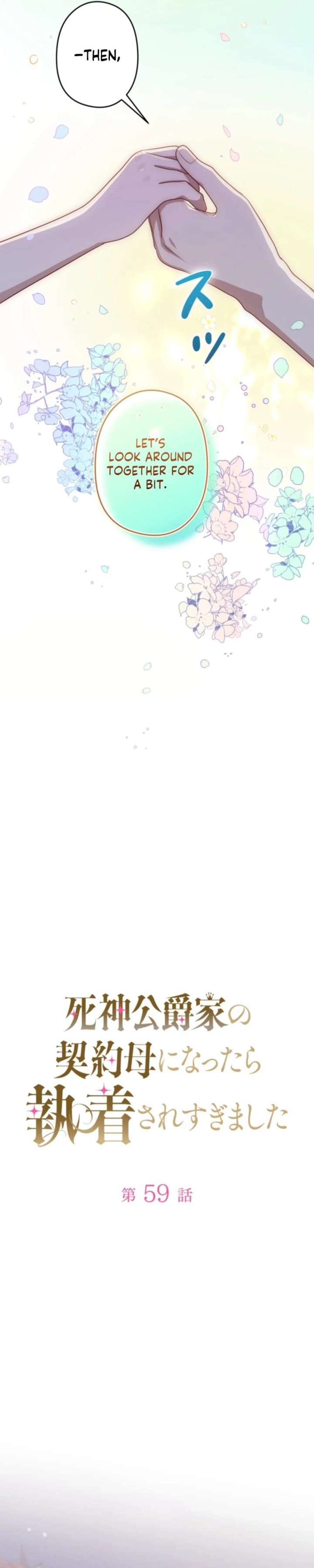 ch 59 4
