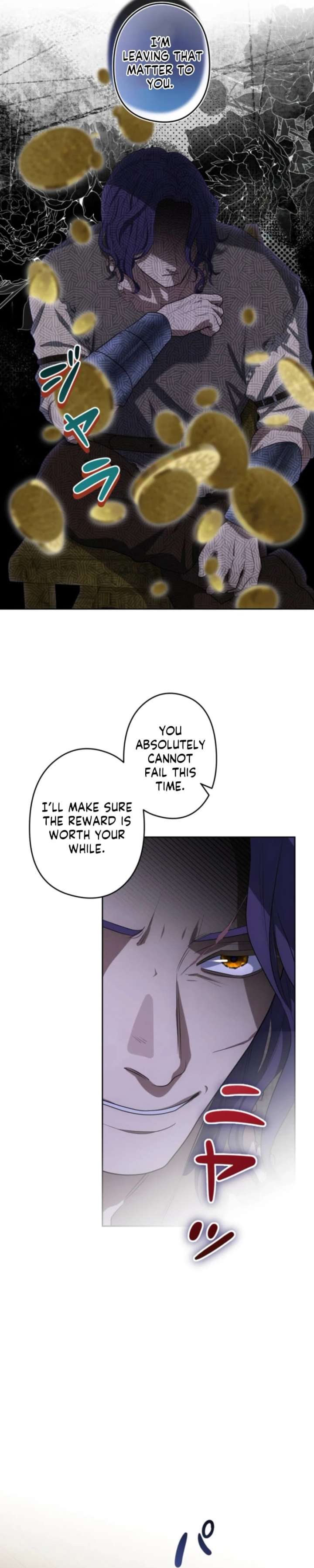 ch 59 9