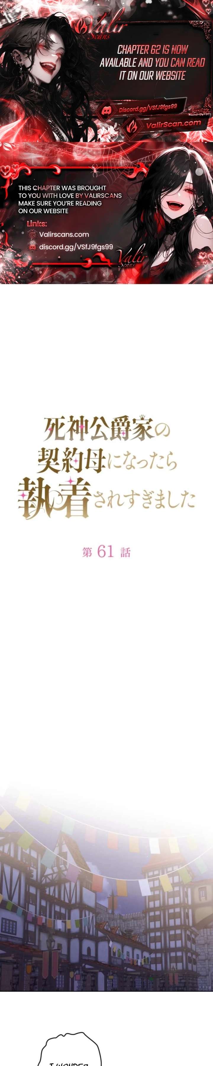 ch 61 1
