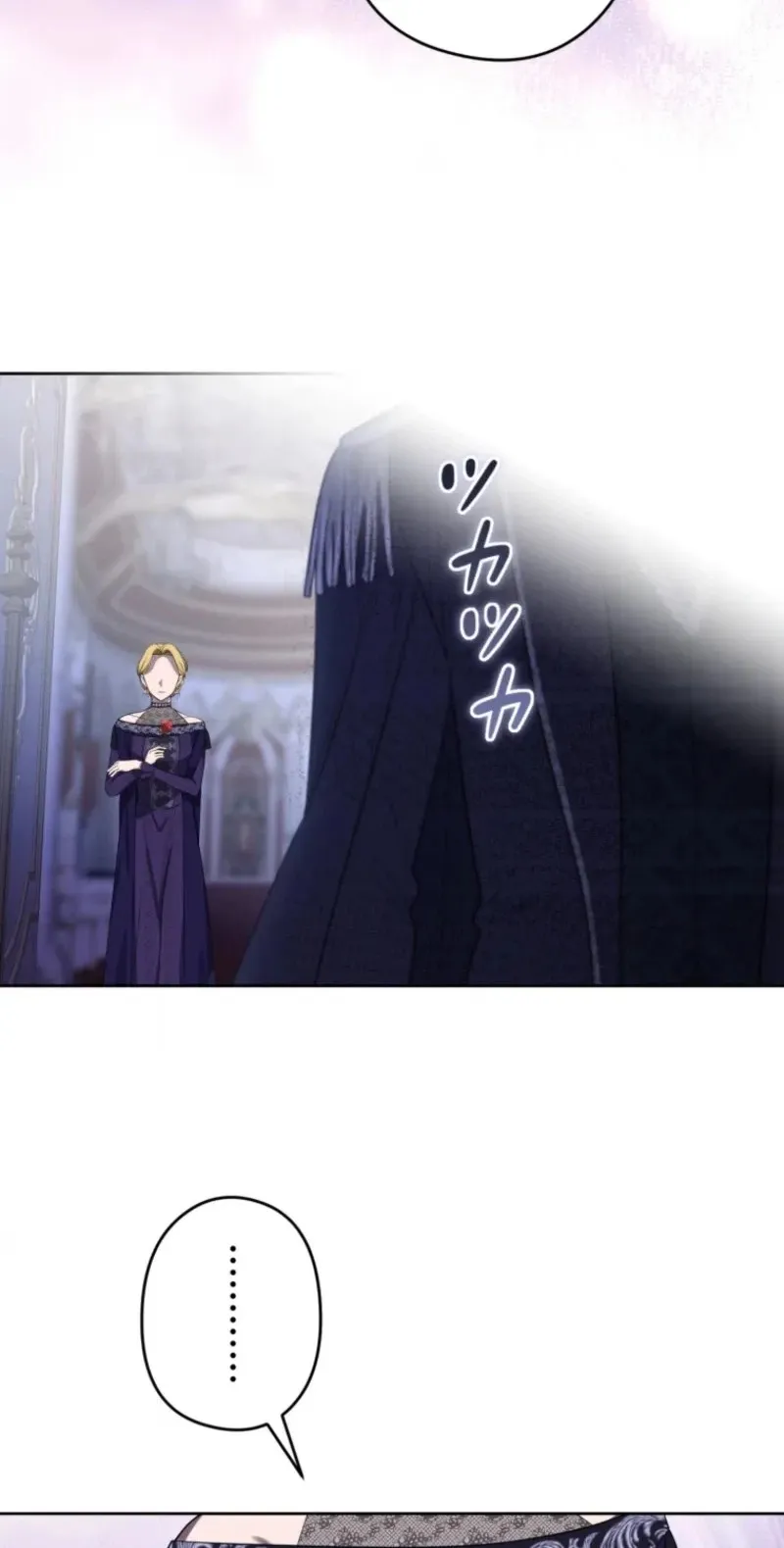 The Grim Reaper Duke’s Obsessive Contract Mother Chapter 71 184 f2369a0137e6
