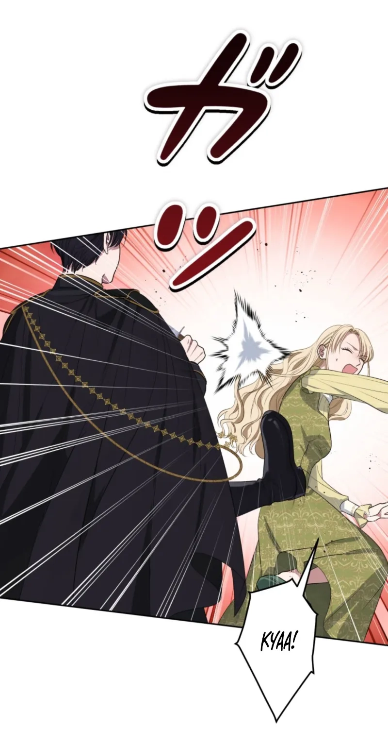 The Grim Reaper Duke’s Obsessive Contract Mother Chapter 73 200 ae6b62a50e60