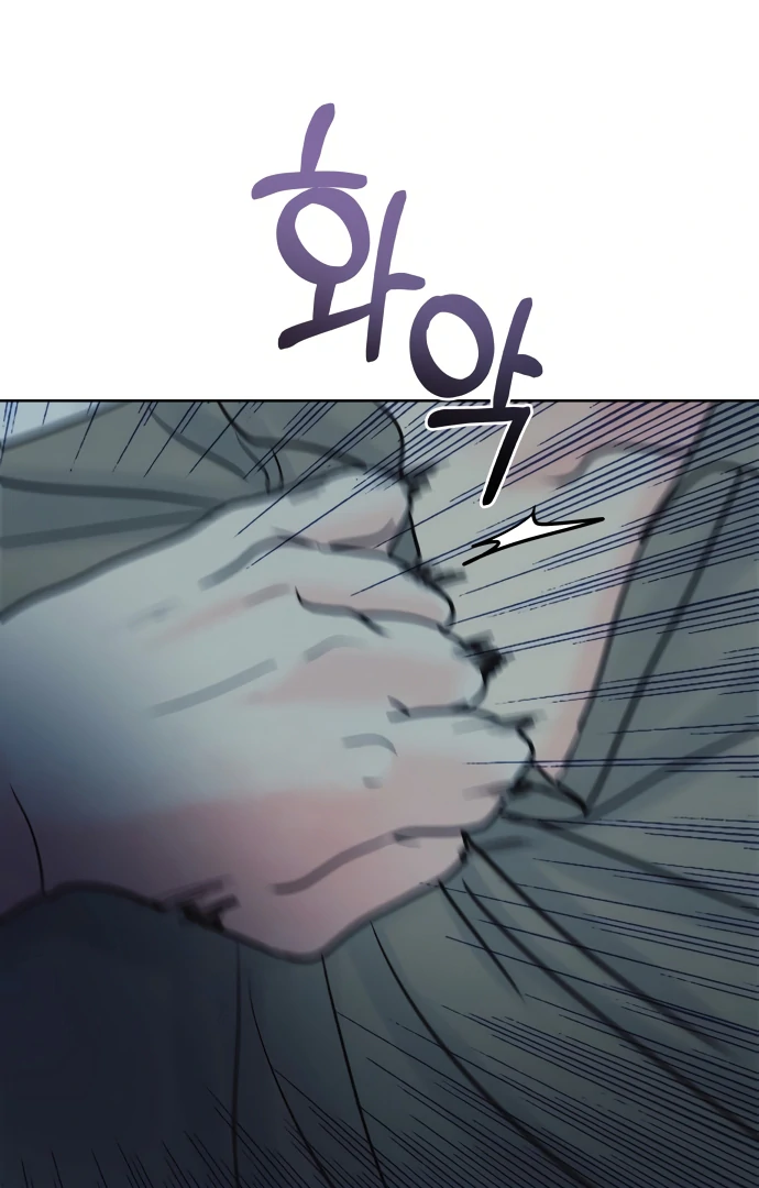 ch 5 107