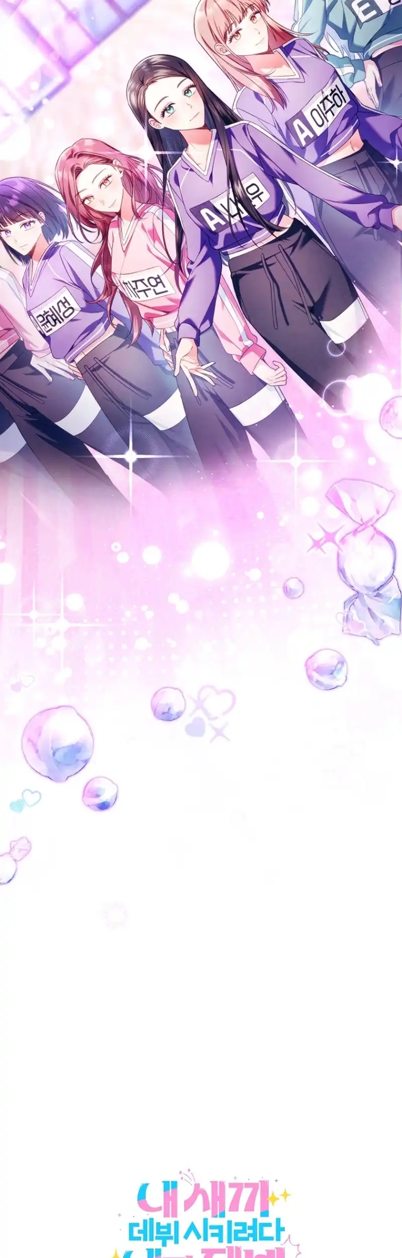 ch 16 42