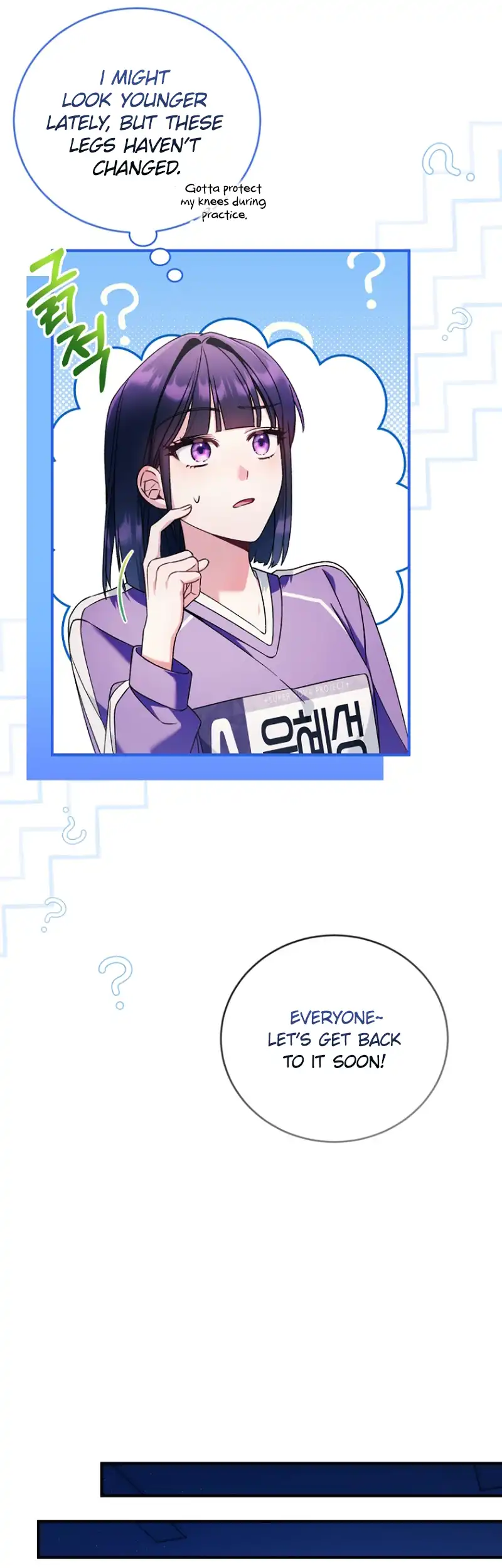 ch 17 47