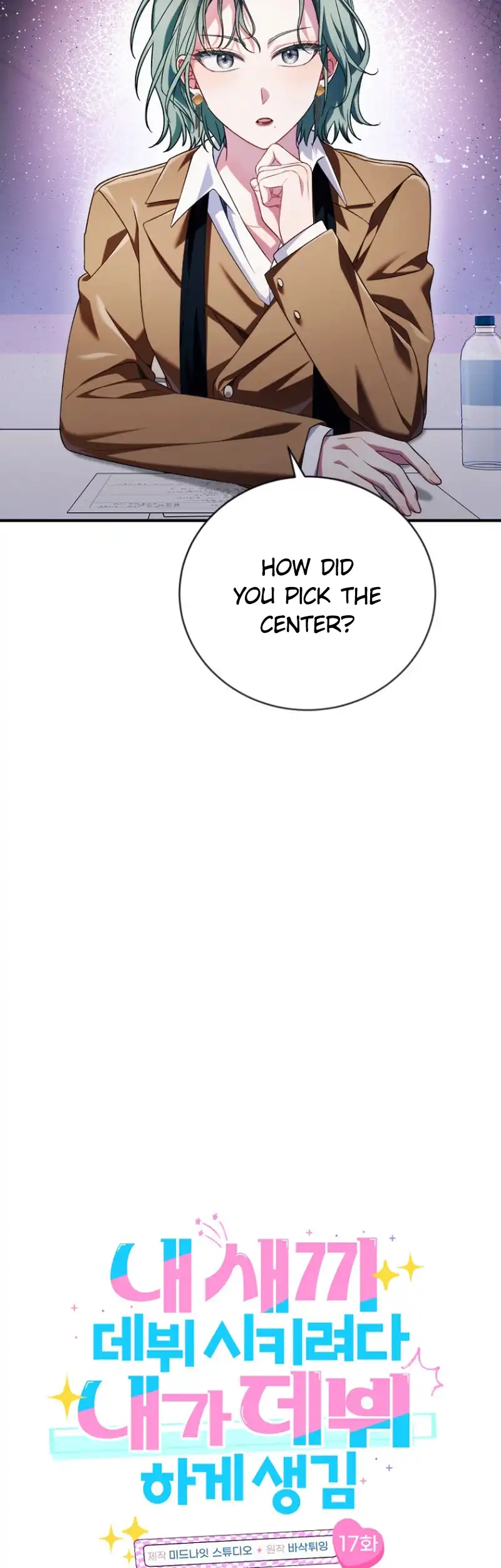 ch 17 5