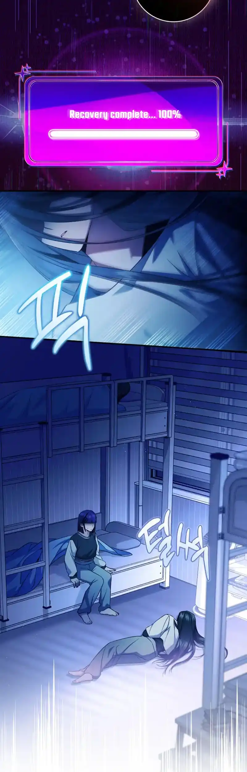 I Tried to Debut My Kid, But Ended Up Debuting Myself Chapter 18 180 ch 18 11
