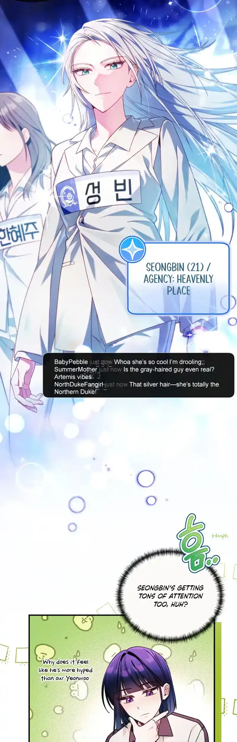 I Tried to Debut My Kid, But Ended Up Debuting Myself Chapter 18 212 ch 18 43
