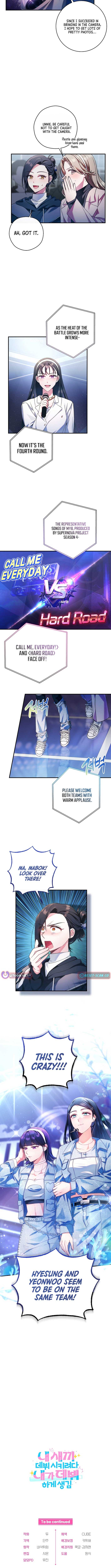 I Tried to Debut My Kid, But Ended Up Debuting Myself Chapter 21 50 ch 21 10