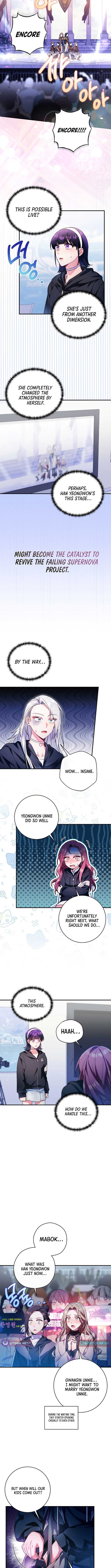 I Tried to Debut My Kid, But Ended Up Debuting Myself Chapter 21 49 ch 21 9
