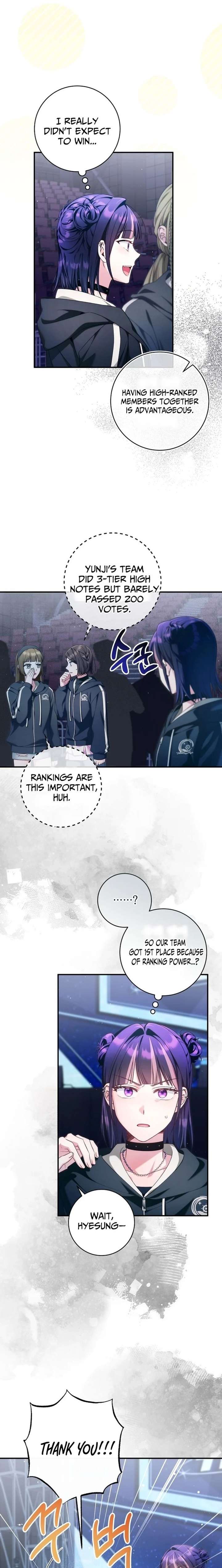 ch 51 16