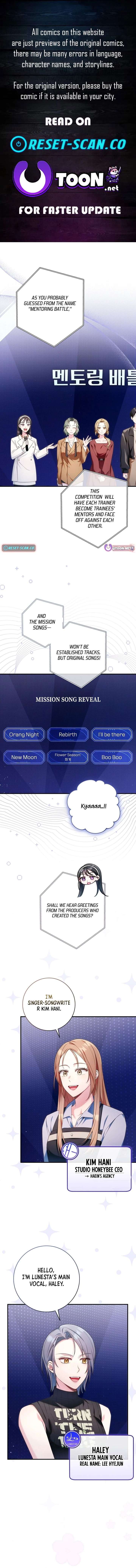 I Tried to Debut My Kid, But Ended Up Debuting Myself Chapter 52 67 ch 52 1