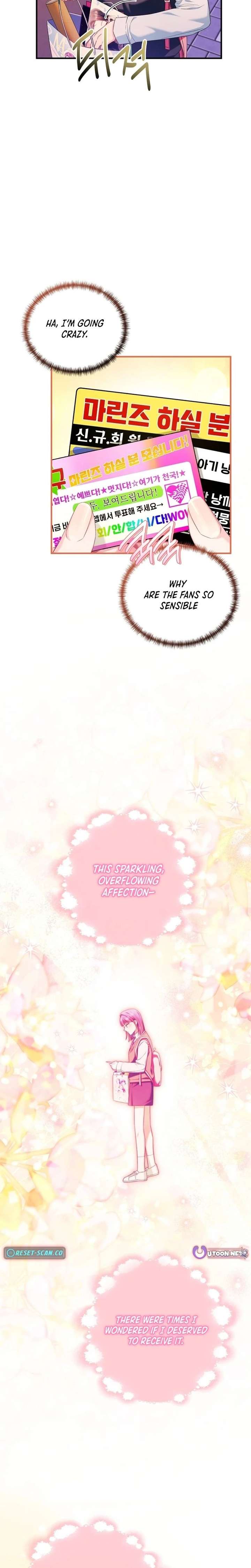 I Tried to Debut My Kid, But Ended Up Debuting Myself Chapter 52 84 ch 52 18