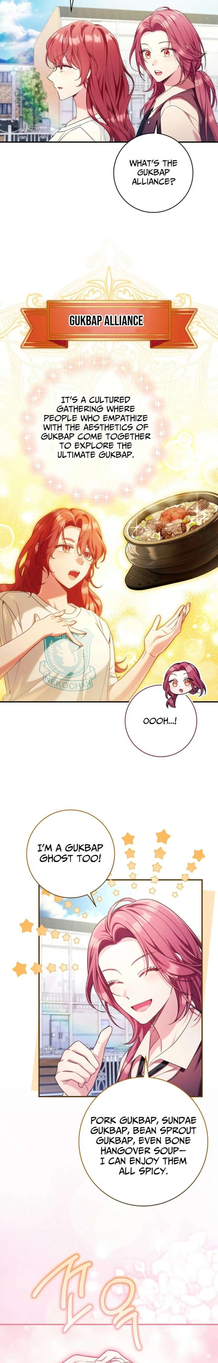 ch 53 7