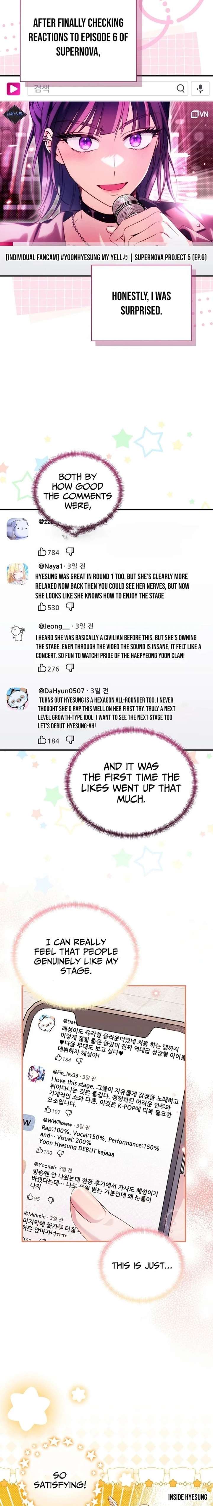 I Tried to Debut My Kid, But Ended Up Debuting Myself Chapter 55 85 ch 55 16