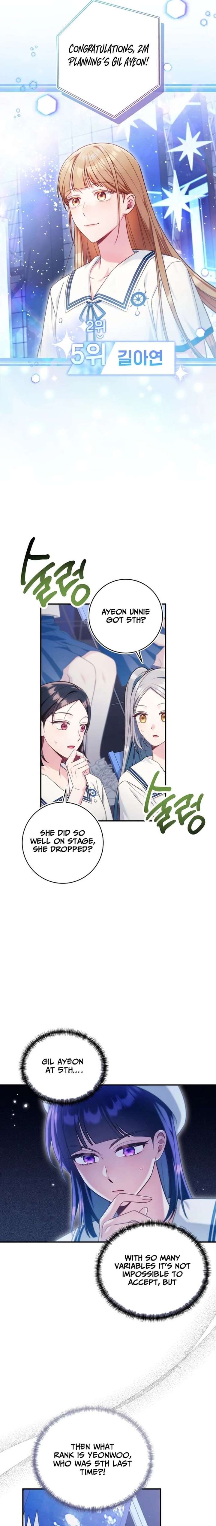 ch 57 18