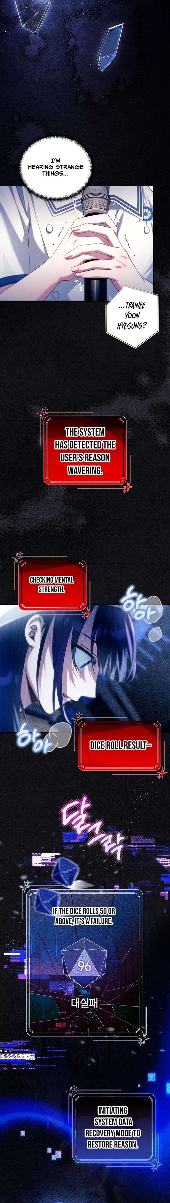 ch 57 25