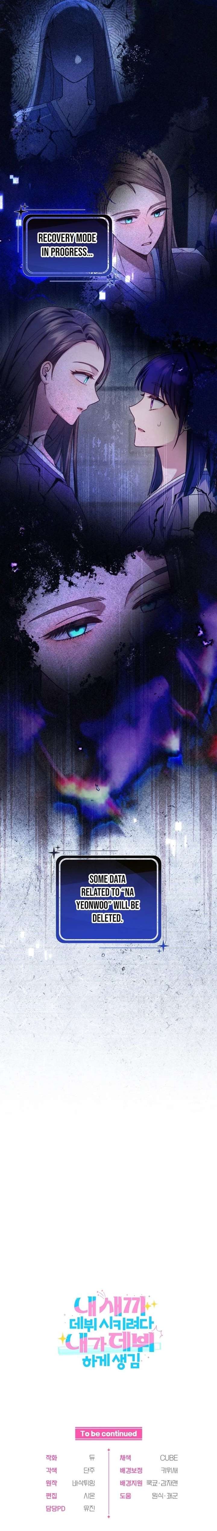 ch 57 26