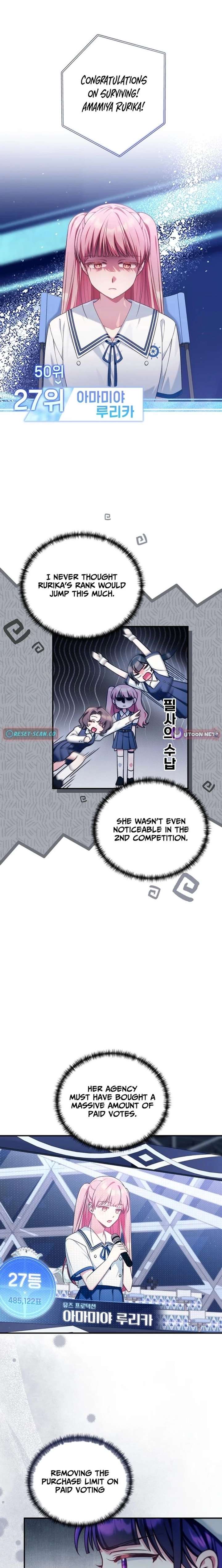 ch 57 6