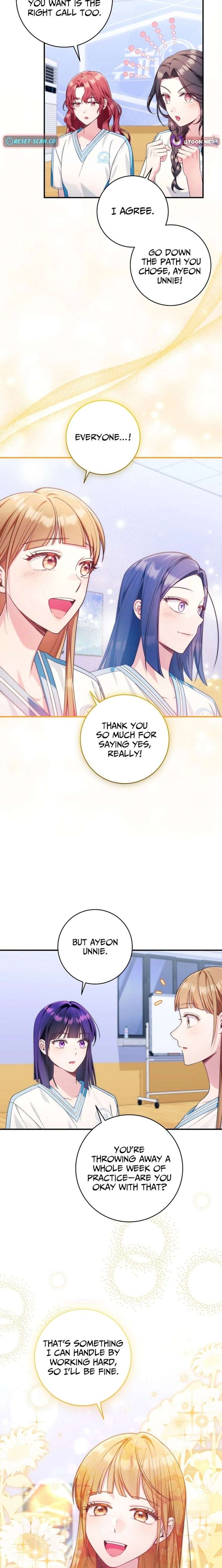 ch 58 16