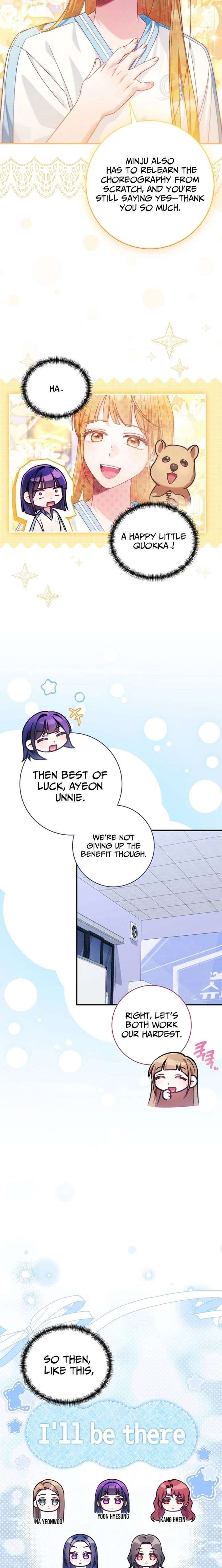 ch 58 17