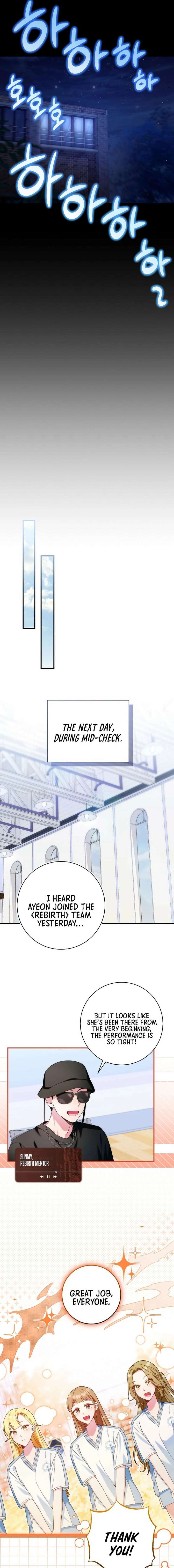 I Tried to Debut My Kid, But Ended Up Debuting Myself Chapter 59 67 ch 59 13