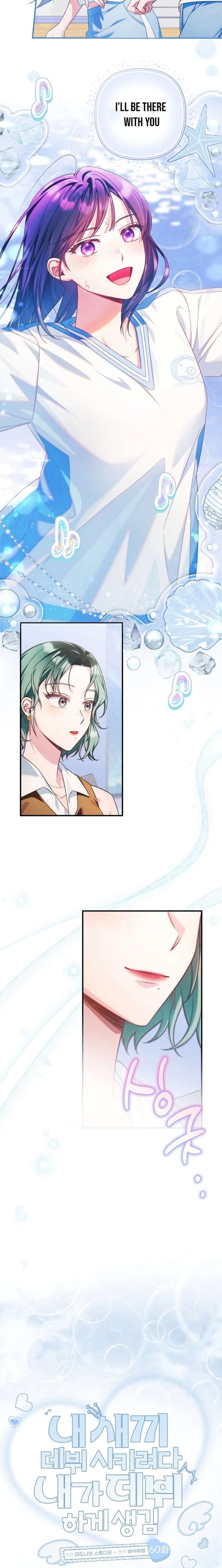 ch 60 2