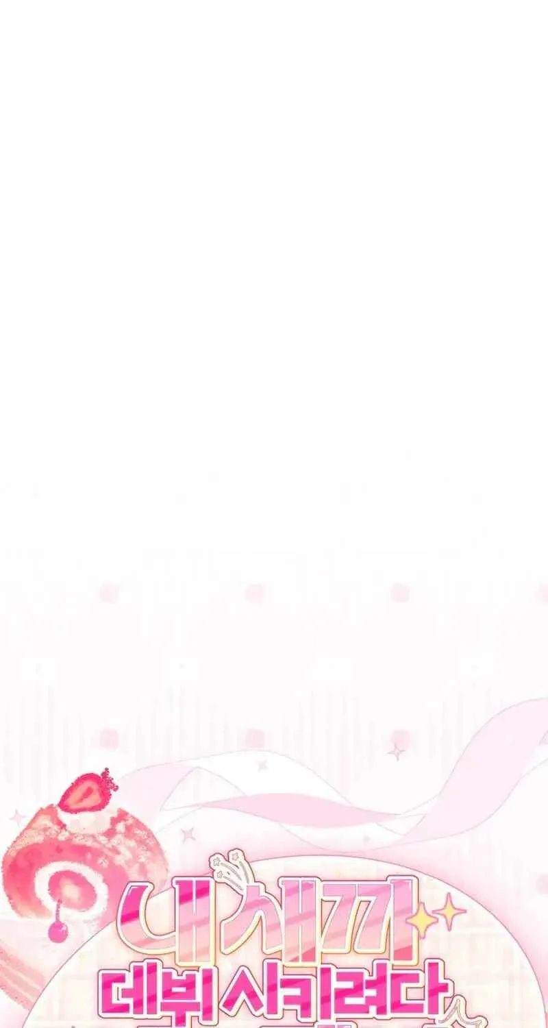 25c3d08f00c1