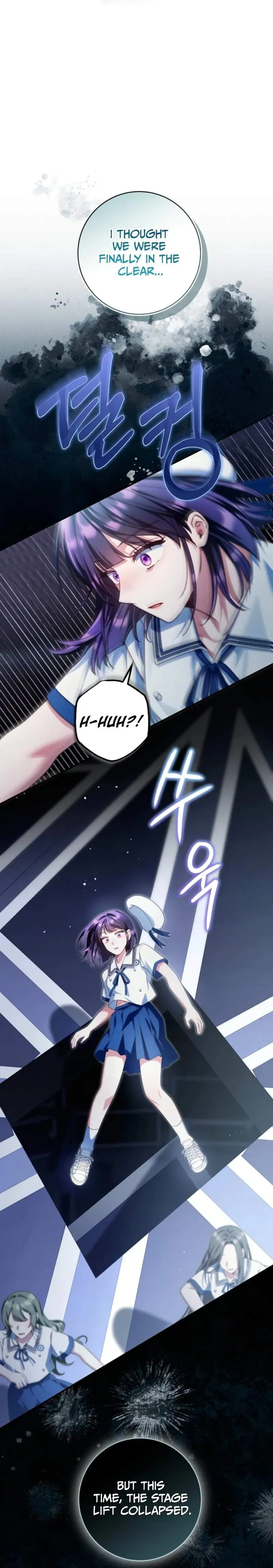 I Tried to Debut My Kid, But Ended Up Debuting Myself Chapter 80 179 19a91edb9d5e