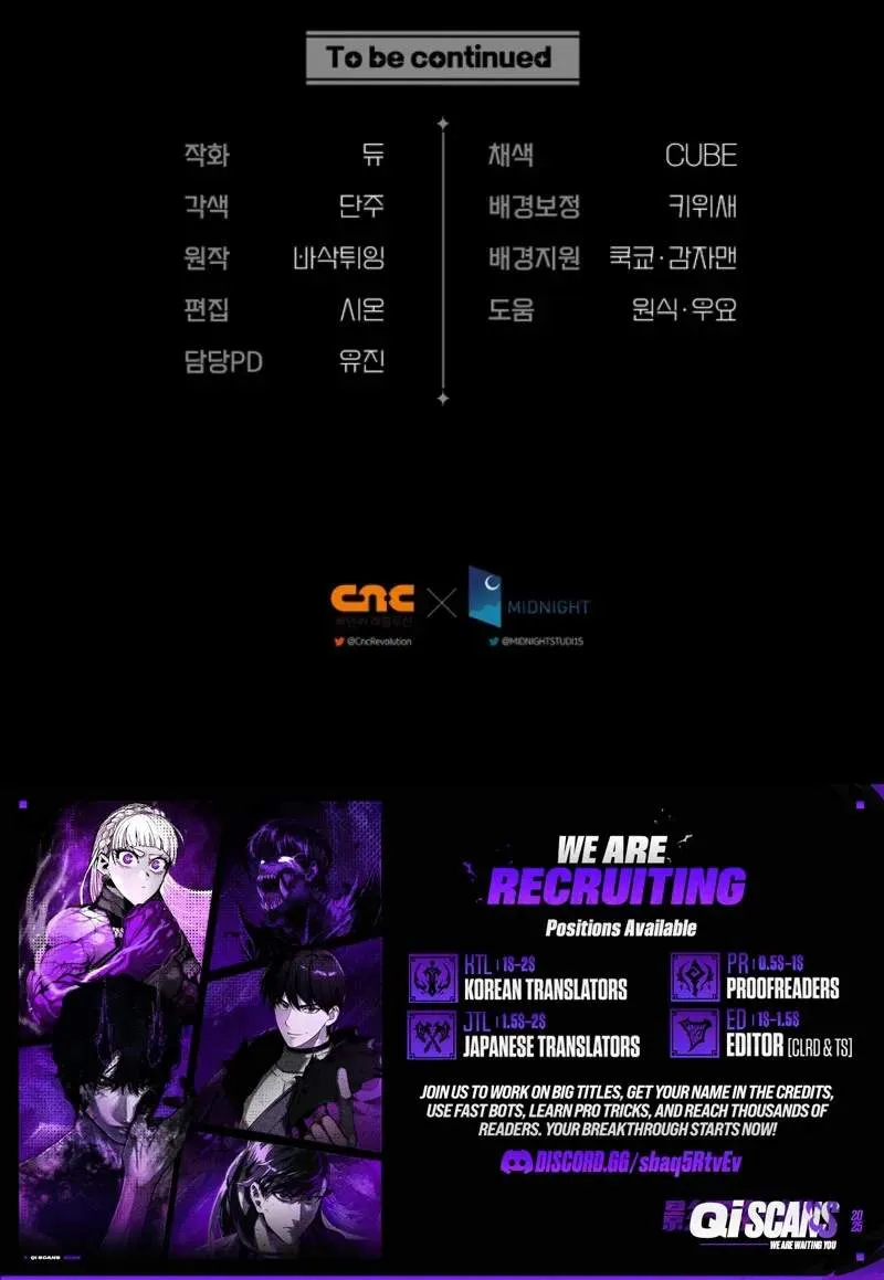 I Tried to Debut My Kid, But Ended Up Debuting Myself Chapter 80 207 88b2638f9280