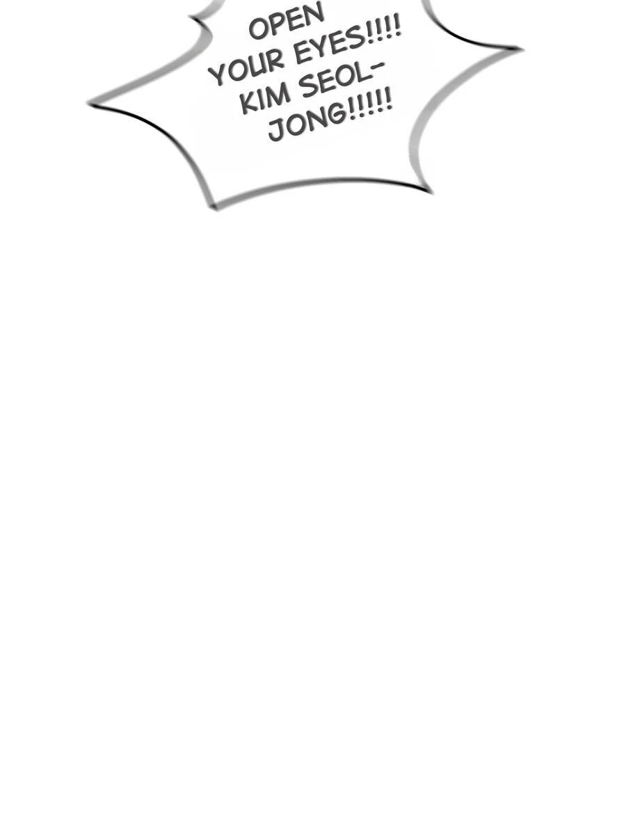 ch 1 88