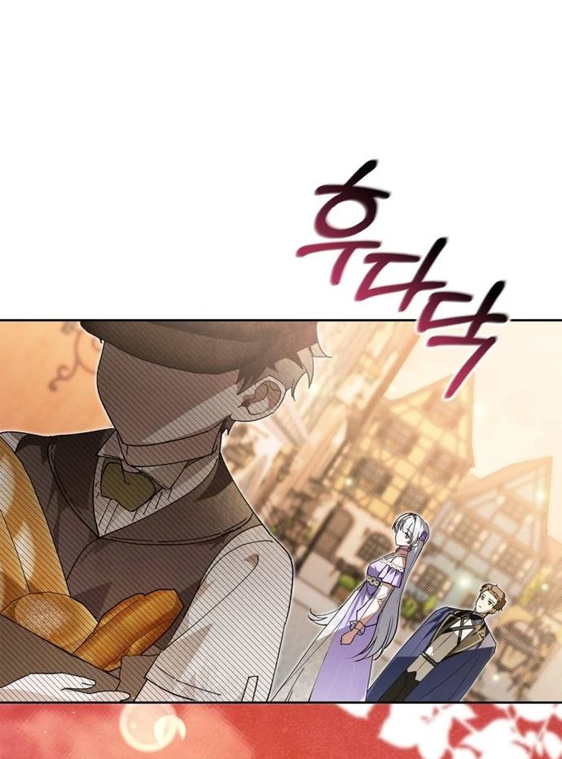 ch 11 101