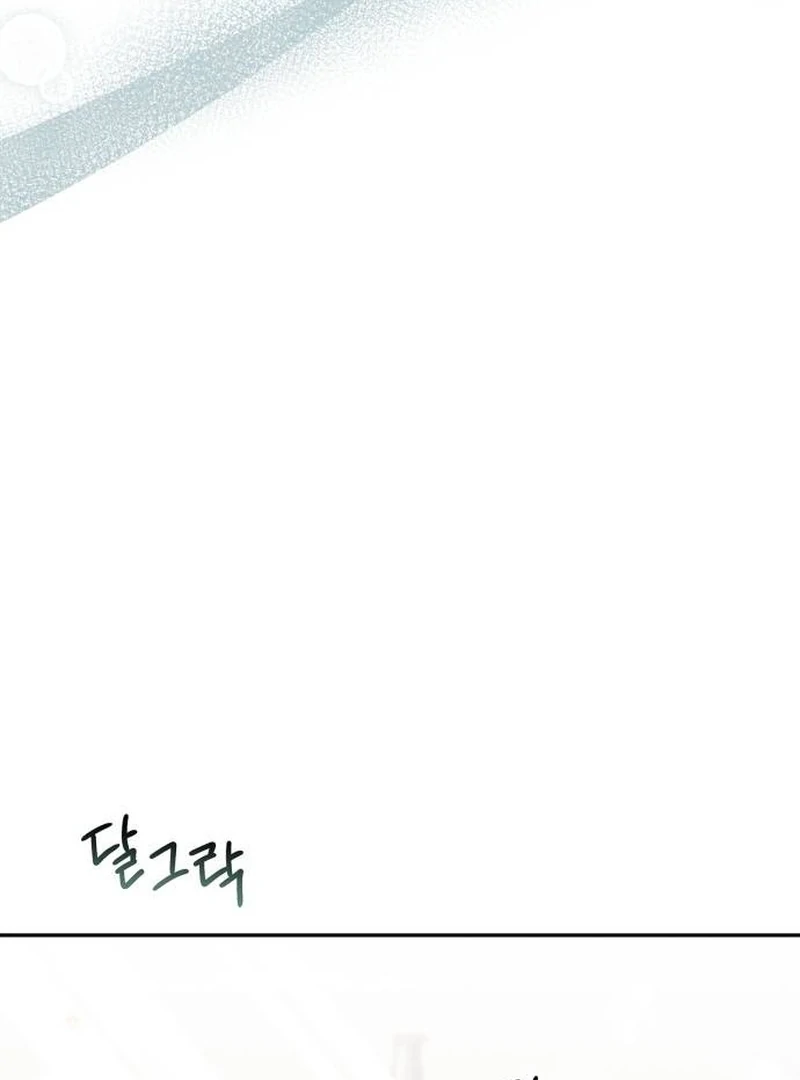 ch 11 31