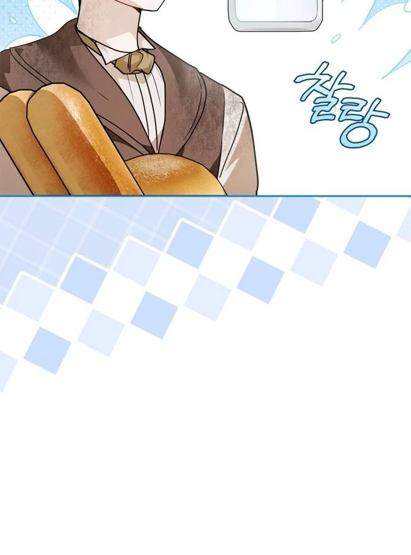 ch 11 83