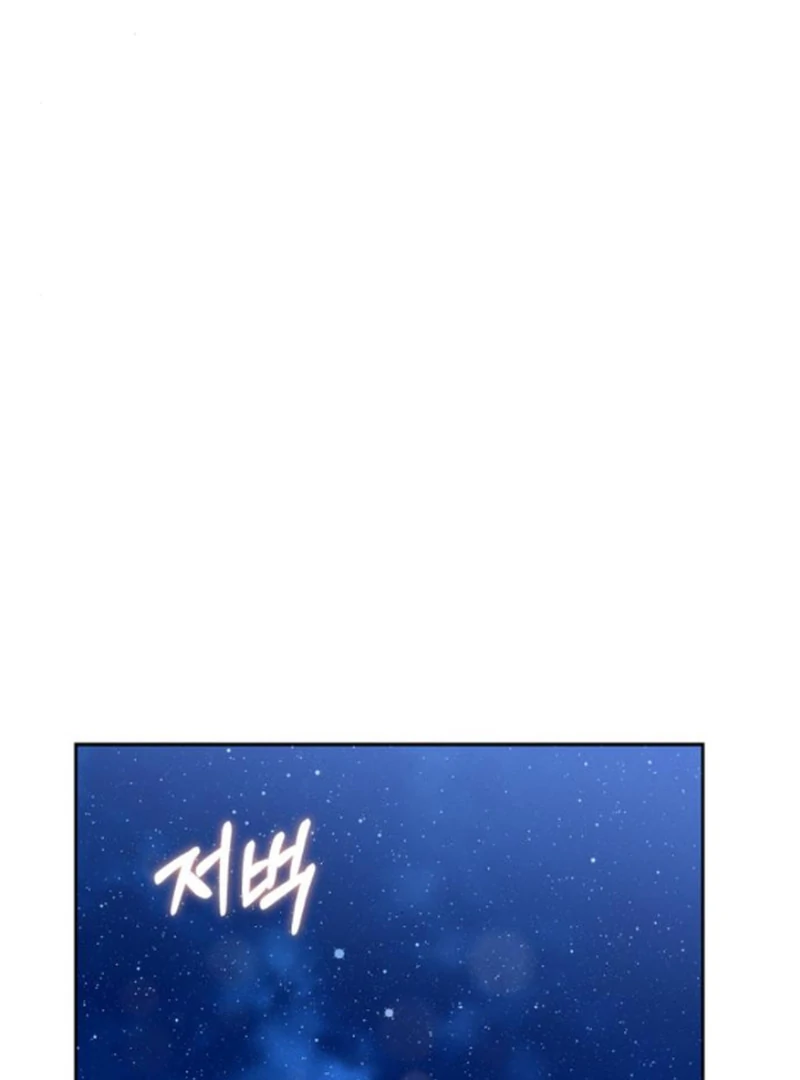ch 13 38