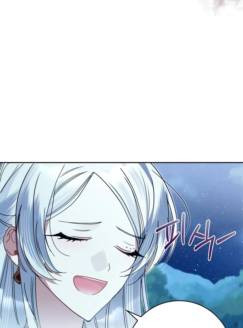 075