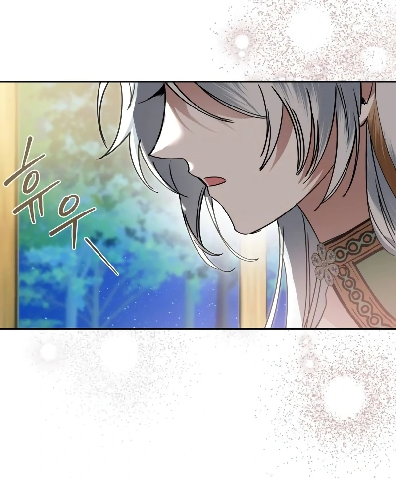 The Swindler Couple of Ardel Chapter 18 428 025