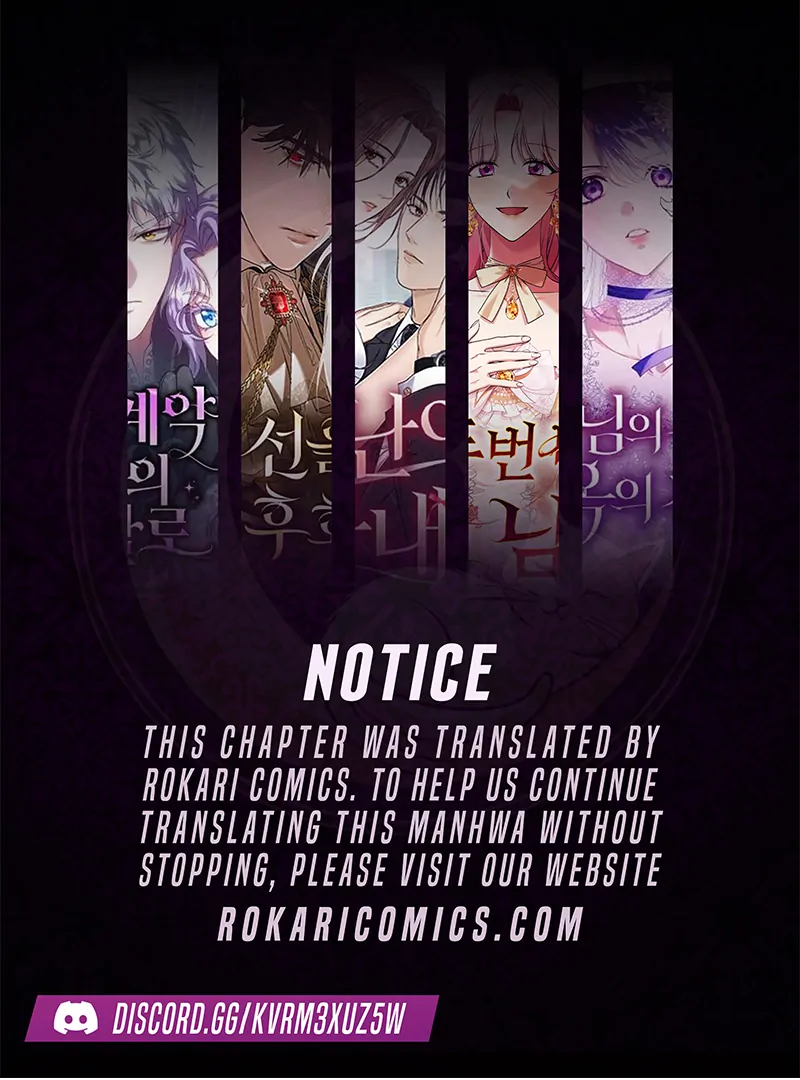 The Swindler Couple of Ardel Chapter 20 410 001