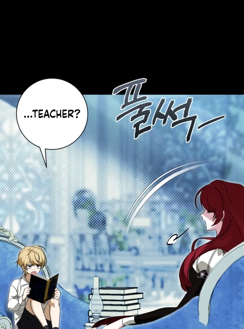The Swindler Couple of Ardel Chapter 20 456 047