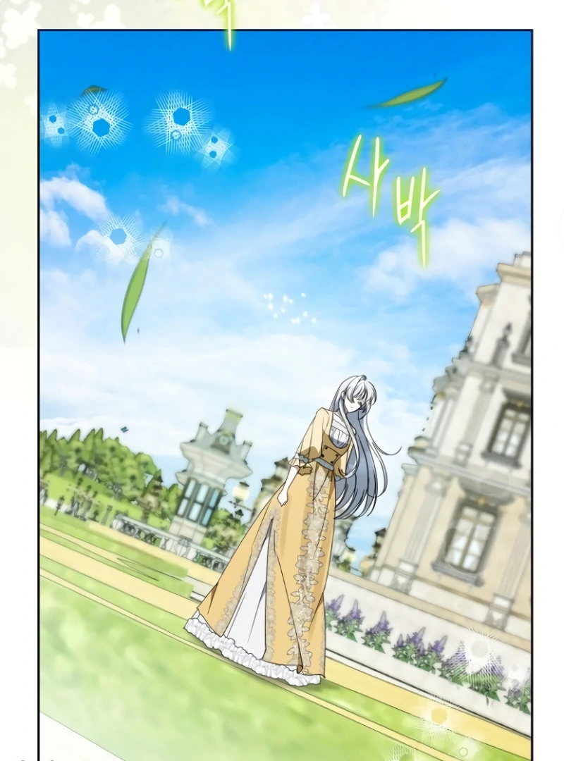 The Swindler Couple of Ardel Chapter 20 492 083