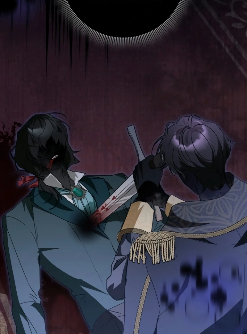 The Swindler Couple of Ardel Chapter 20 505 096