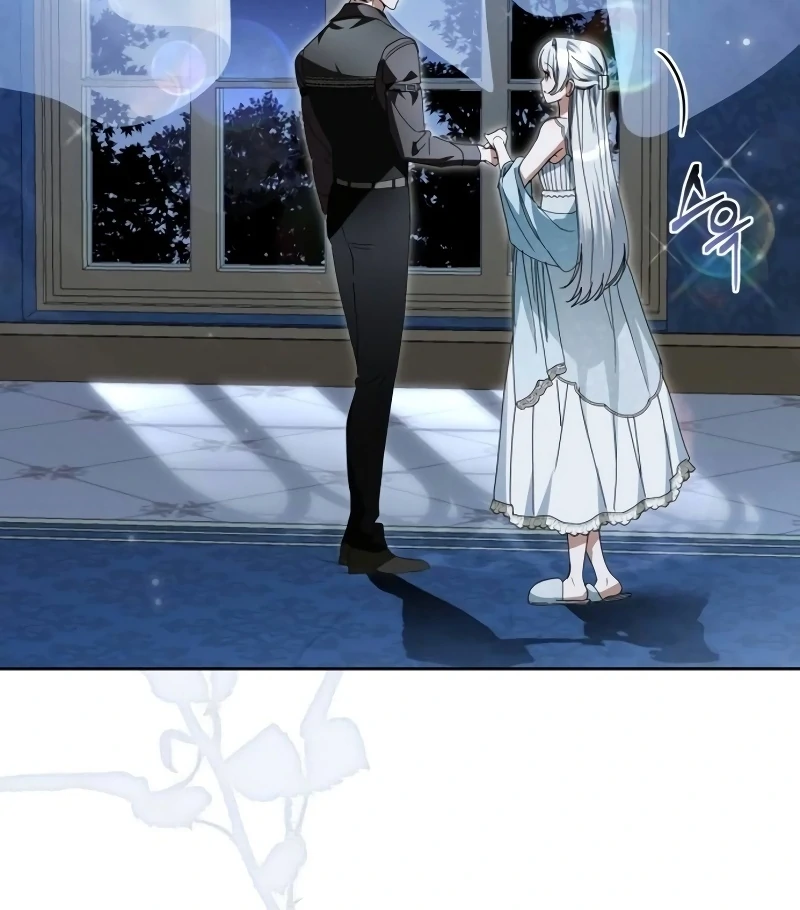 The Swindler Couple of Ardel Chapter 21 493 057