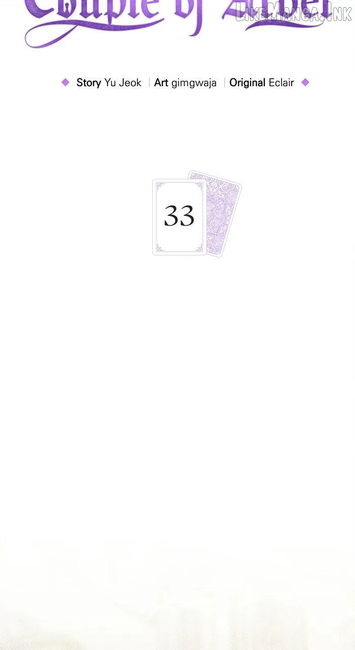 The Swindler Couple of Ardel Chapter 33 293 7d656b3e7faa
