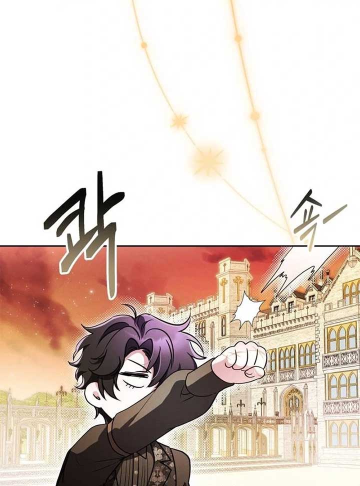 ch 4 66