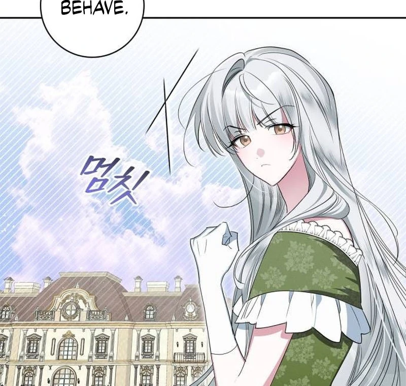 ch 6 112