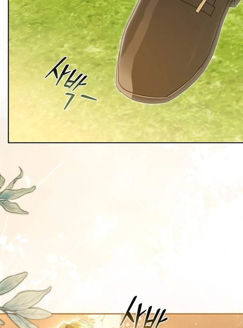 ch 8 105