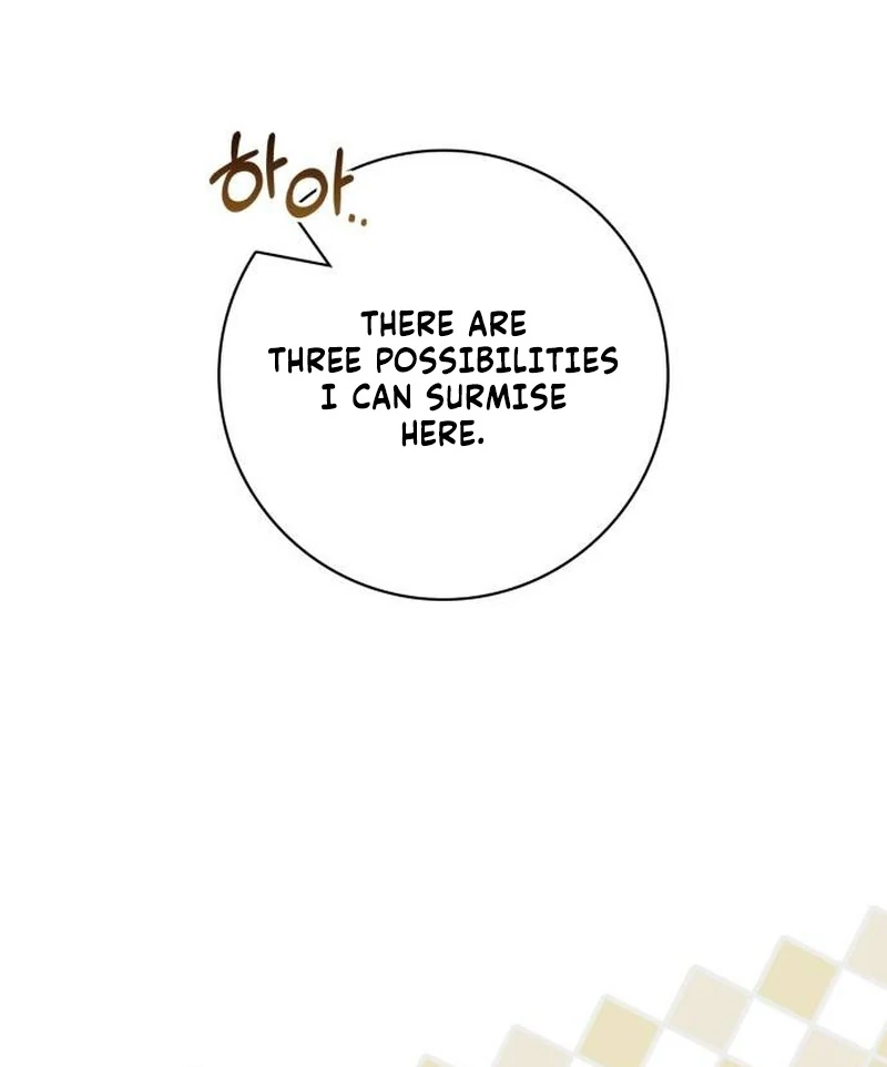 ch 8 121