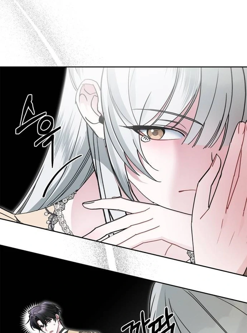 ch 8 77