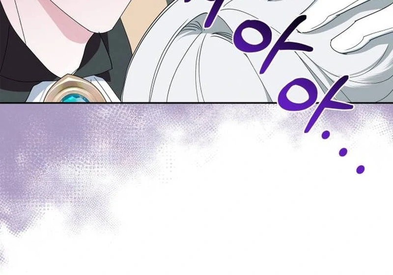ch 8 87