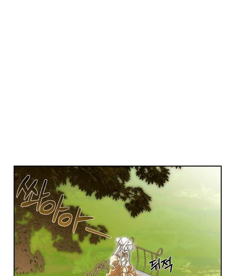 ch 8 98